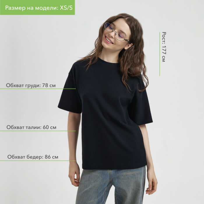 Футболка унисекс премиум Аура (Aura), 200гр. белый, размер XL/2XL
